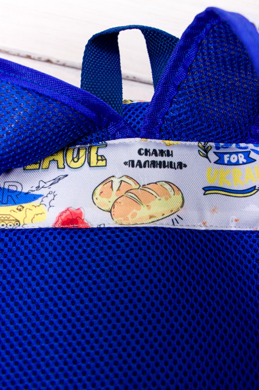 Рюкзак "Україна"